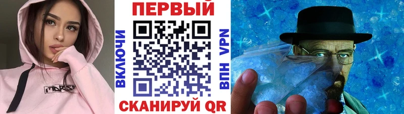Амфетамин Розовый Алдан
