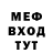 Метадон VHQ Kheane DJ