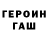 Метадон мёд Lion Kz