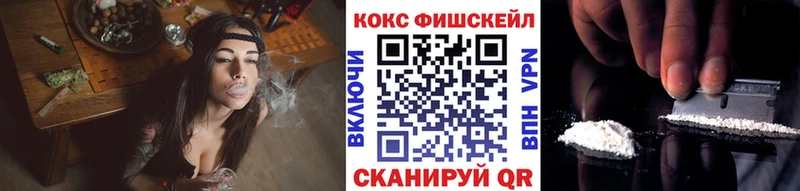 Кокаин Перу  Купить закладки  Алдан 