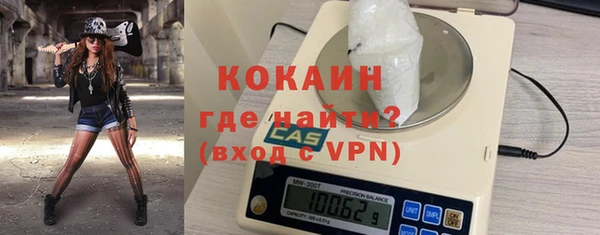 МДМА Дмитровск