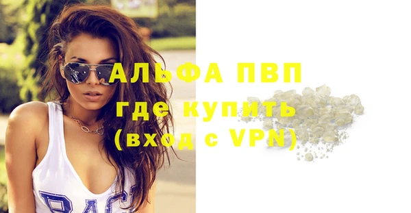 МДМА Дмитровск