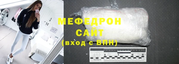 дистиллят марихуана Дмитров