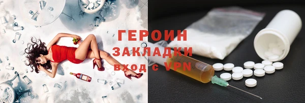 гидра Дмитриев