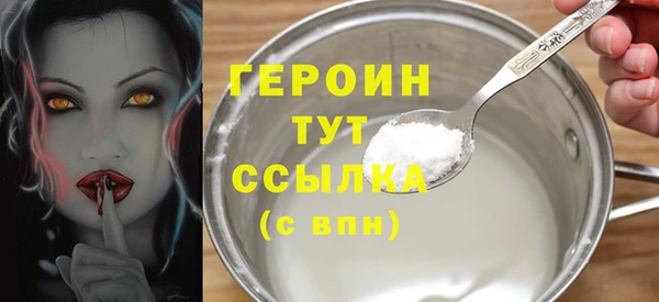 гидра Дмитриев