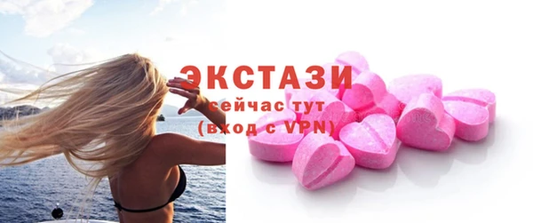 гидра Дмитриев