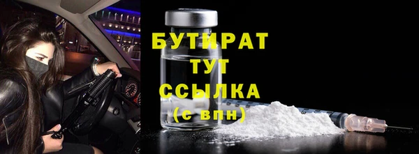 гидра Дмитриев
