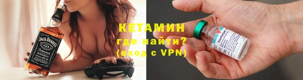 гидра Дмитриев