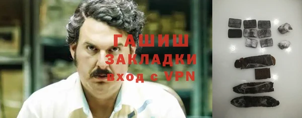 дистиллят марихуана Дмитров