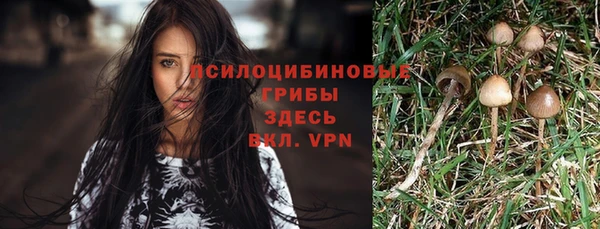 дистиллят марихуана Дмитров