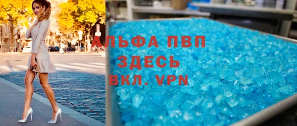дистиллят марихуана Дмитров