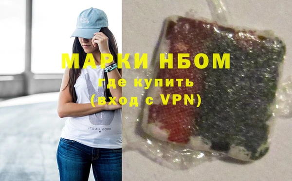 дистиллят марихуана Дмитров