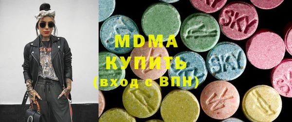 гидра Дмитриев
