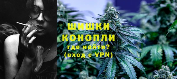 дистиллят марихуана Дмитров