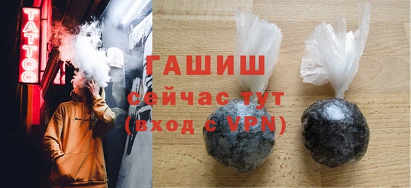 дистиллят марихуана Дмитров