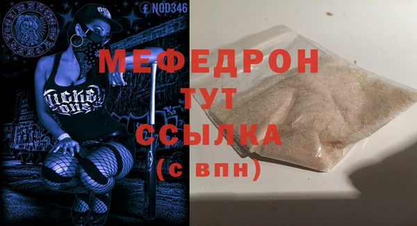дистиллят марихуана Дмитров