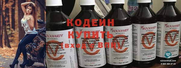 МДМА Дмитровск