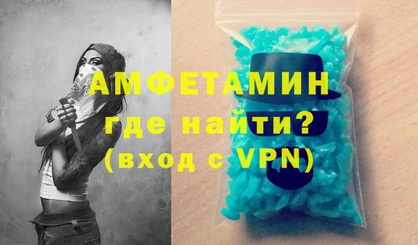 дистиллят марихуана Дмитров