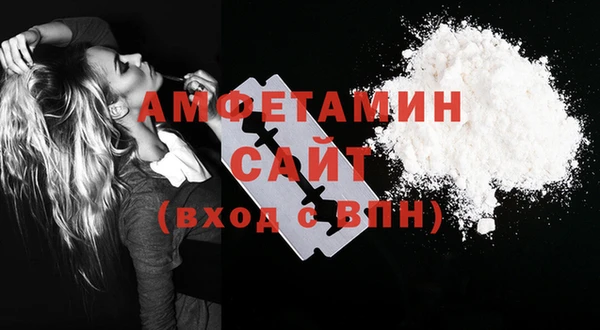 гидра Дмитриев