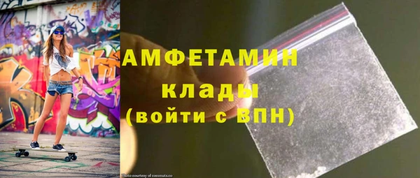 МДМА Дмитровск