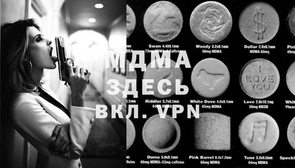 дистиллят марихуана Дмитров