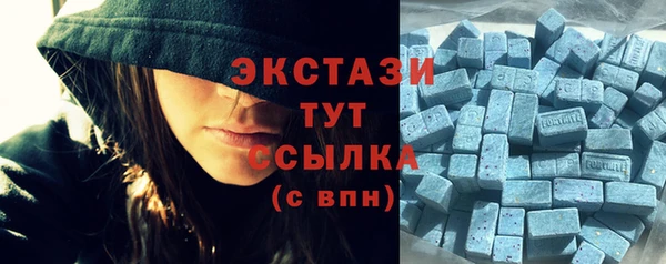 дистиллят марихуана Дмитров