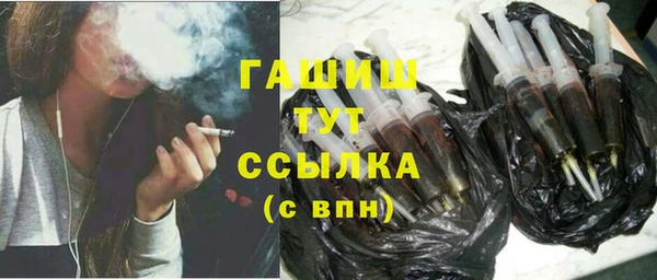 гидра Дмитриев