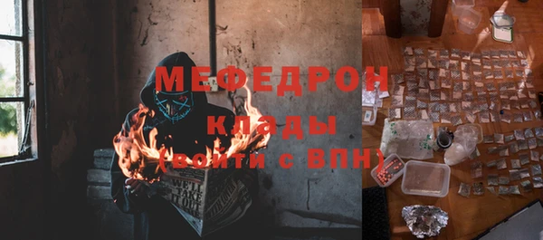 дистиллят марихуана Дмитров