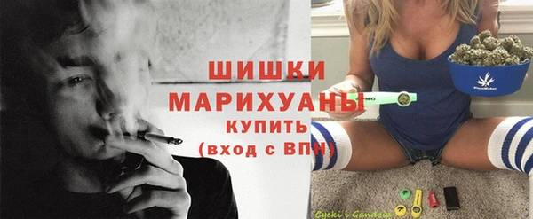 МДМА Дмитровск