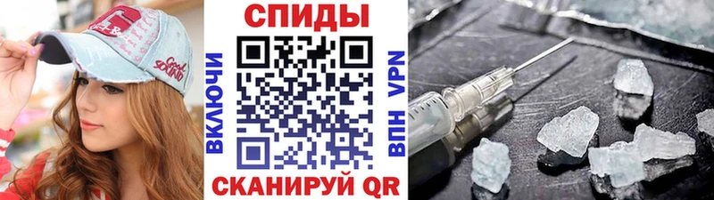 Купить закладки  Алдан  Первитин мет 